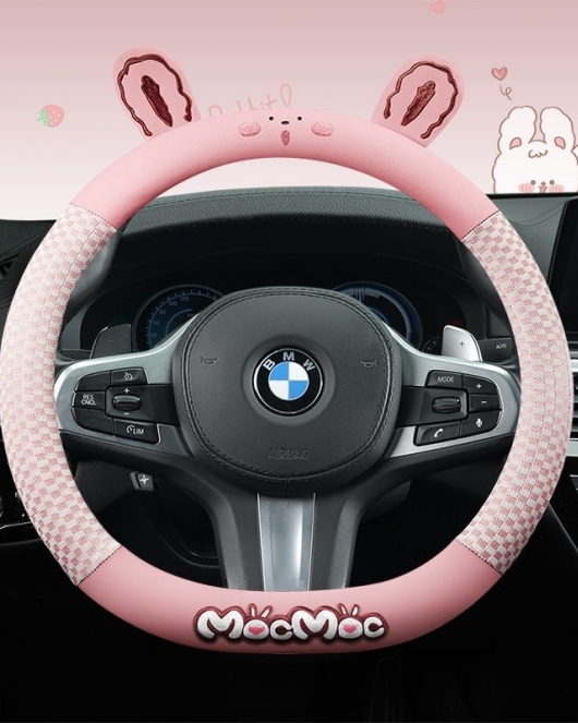 Moc D-shape Steering Wheel Cover