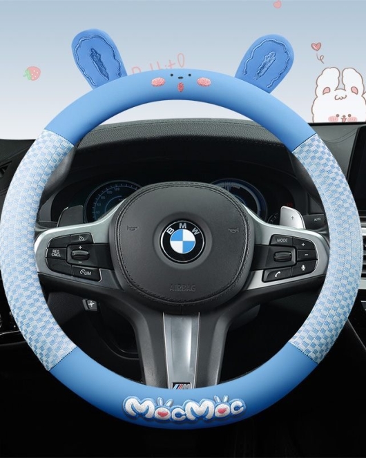 Moc O-Shape Steering Wheel Cover