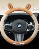 Moc O-Shape Steering Wheel Cover