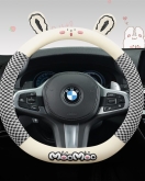 Moc D-shape Steering Wheel Cover