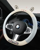 Moc D-shape Steering Wheel Cover