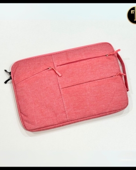 13" Zipper Bag