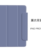 10 Gen Magnet Cover